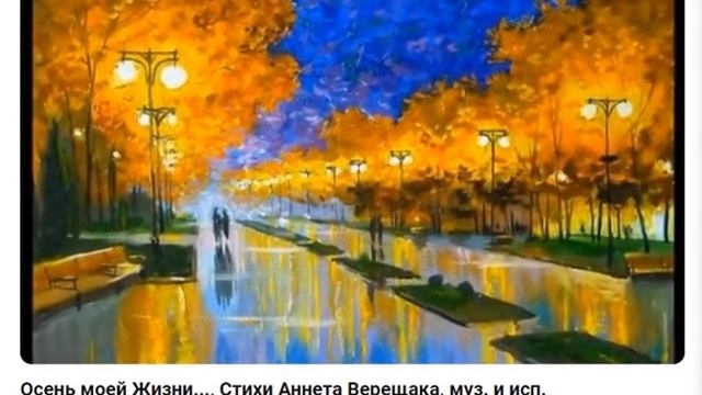 Соавторам Ожившей Поэзии от А до Я, Концерт 018, Чтение, муз. и исп. #СамуилФрумович смотреть онлайн