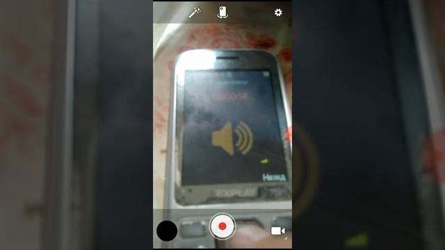 Megafon huawei u1270 ringtones on explay sl240 смотреть онлайн