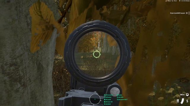 Arma Reforger ДРГ