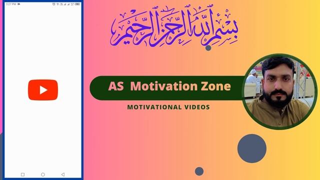How to record mobile screen video in urdu/hindi Mobile screen recording kaise kare Best free 2 way смотреть онлайн