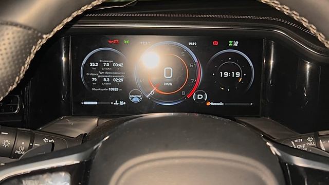 Заглох бензин ⛽️  закончился гак 😅 GAC GS 8 12-10-2024