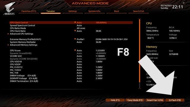 How to update a Gigabyte BIOS using Q-Flash смотреть онлайн