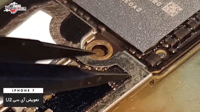 تعمیر گوشی آیفون 7 خاموش - تعویض آیسی iPhone7 U2 смотреть онлайн