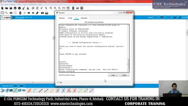 How to Configure IPv6 Address on Router смотреть онлайн