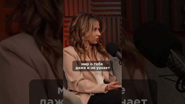 Как начать вести и развивать свой блог с нуля? Смотрите полное видео на канале. #зозуля #павлова смотреть онлайн