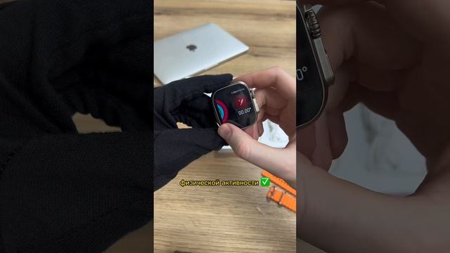 Apple Watch ultra 😱 главная фишка 👌 #airpods #apple смотреть онлайн