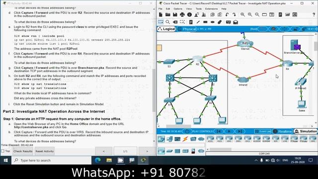 6.2.7 Packet Tracer - Investigate NAT Operation смотреть онлайн