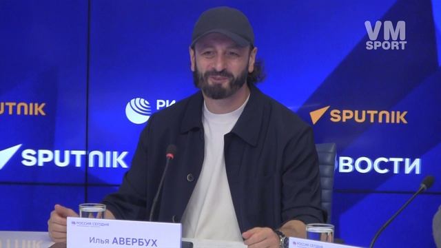 Илья Авербух о новом прочтении ледового спектакля "Кармен" с участием Евгении Медведевой. смотреть онлайн