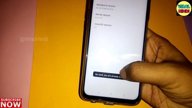 Realme 7 Ram Memory | How To check Ram Memory In Realme 7 | Realme 7 मे Ram कैसे चेक करे ! смотреть онлайн