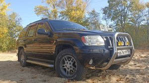 Jeep Grand Cherokee WJ 2004г.