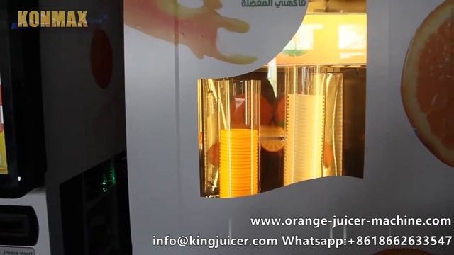 LED Display Orange Juice Vending Machine Freshly Squeezed смотреть онлайн