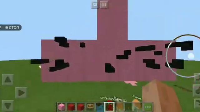 ОБЗОР НА САМУЮ БОЛЬШУЮ ПИСКЬКУ В МАЙНКРАФТЕ ПЕ смотреть онлайн