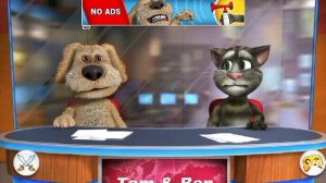 Новости говорящих Тома и Бена.