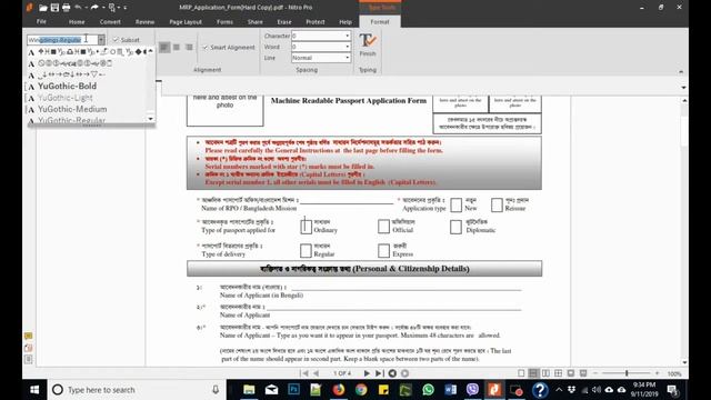 How to write Tick Symbol in PDF смотреть онлайн
