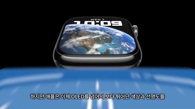 애플워치 9 사지 말고 애플워치 X, 애플워치 SE3를 사세요! смотреть онлайн