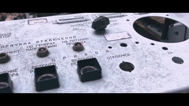 Chernobyl Prypjat Cinematic on Iphone X смотреть онлайн
