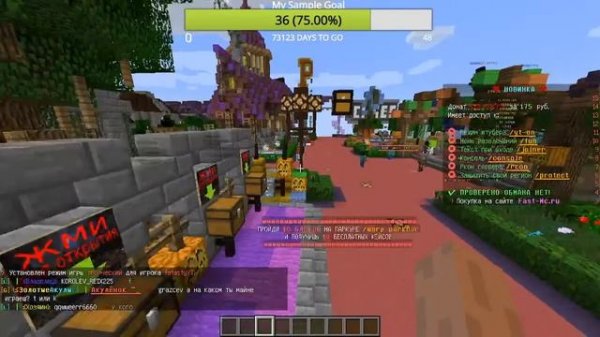 Я КАРТА Стрим