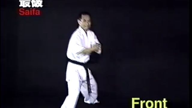 The Shidokan Volume 2 смотреть онлайн