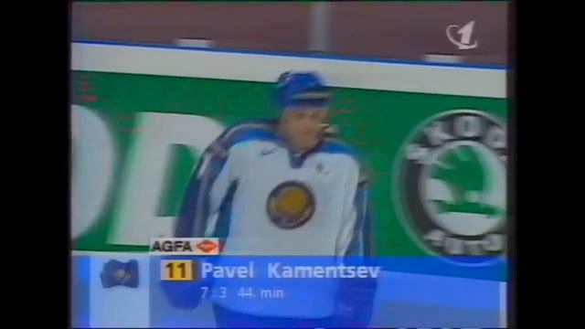 Павел Каменцев - История сборной смотреть онлайн