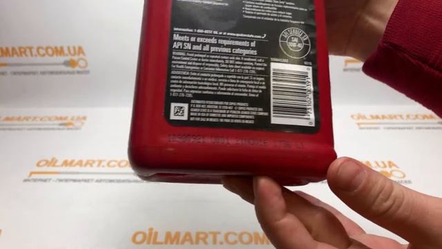 QUAKER STATE HIGH MILEAGE 10W-40 USA смотреть онлайн