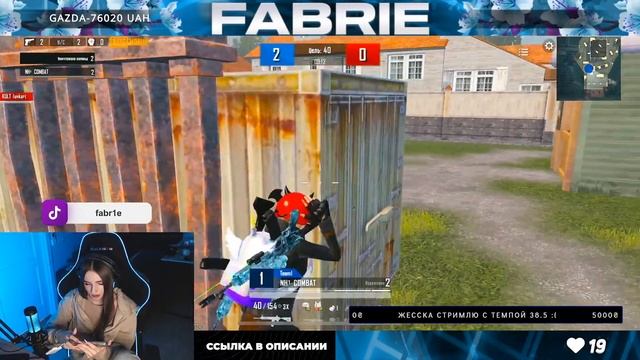 FINAL TDM TOURNAMENT 1X1 BY NEW FLAME | 15 PRO MAX | PUBG MOBILE смотреть онлайн