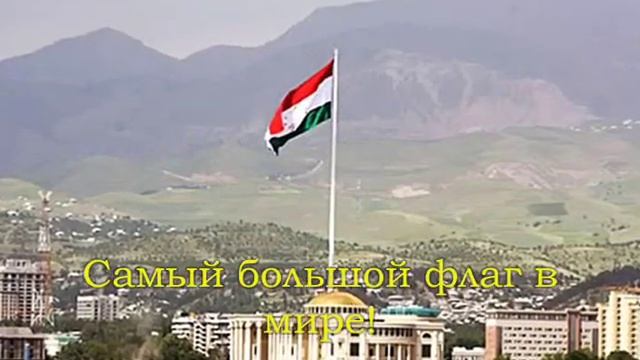 Культура Таджикистана. Создатели смотреть онлайн