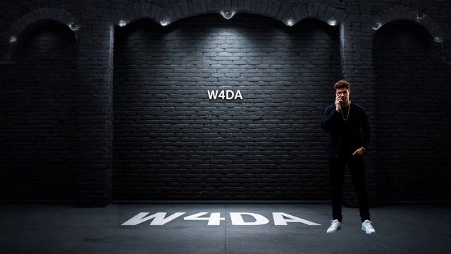 Мошенник W4DA смотреть онлайн