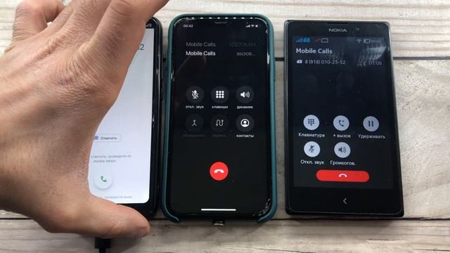 iPhone 11 vs Xiaomi Mi A2 Lite vs Nokia RM-1030/ Madness Outgoing, Incoming Calls/ Alarm Call смотреть онлайн