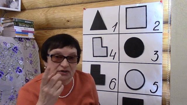 Как выйти замуж за любимого. Мужчины типа Дон Кихот смотреть онлайн