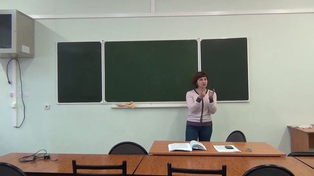 Фрейд. Часть 13