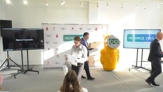 Награждение победителей профориентационной квест-игры «В медицину по призванию из любого уголка Рос смотреть онлайн