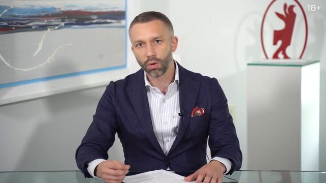 Инструменты анализа бессознательного. Онлайн курс "Психология лидерства" смотреть онлайн