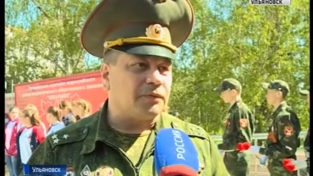 Слет российского движения школьников смотреть онлайн
