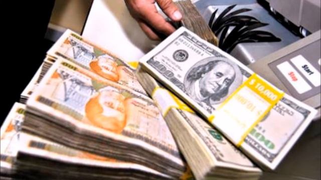🔴CAUSA Y EFECTO DEVALUACIÓN MONETARIA 💵 #devaluation #2024 #money смотреть онлайн
