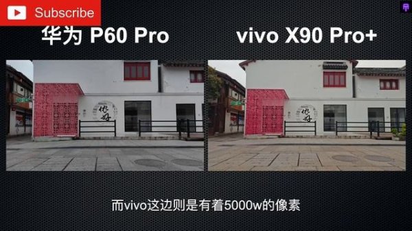 Huawei P60 Pro Vs Vivo X90 Pro Plus -Camera Comparison