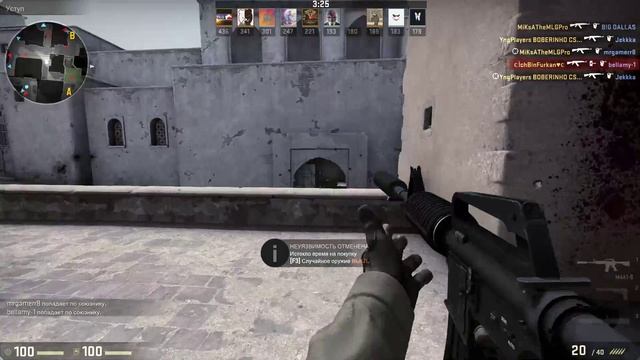 CS Global Offensive Бой На Смерть. смотреть онлайн