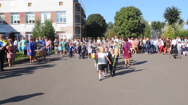 День знаний! Начальная школа №1 г.Березино. 22ч.(54). 2 сентября 2019г. Беларусь. смотреть онлайн