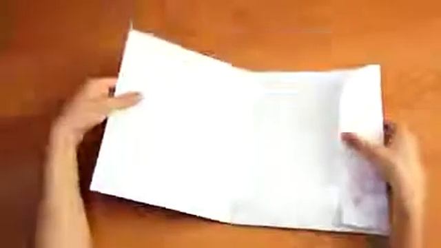 Папка смотреть онлайн