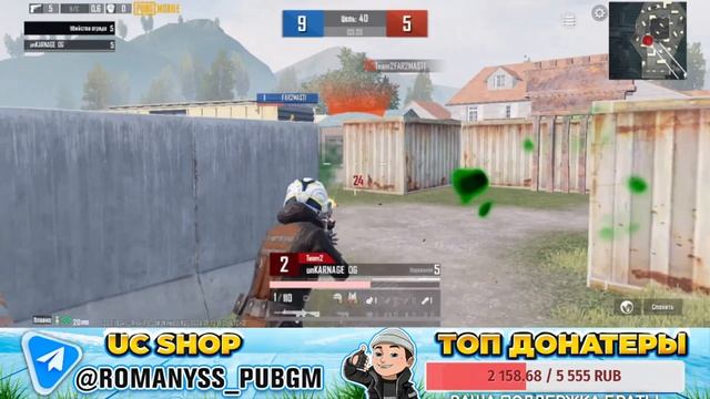 🥶ИГРАЮ ФИНАЛ ТДМ ТУРНИРА | VIBE TDM TOURNAMENT ФИНАЛ 5.000