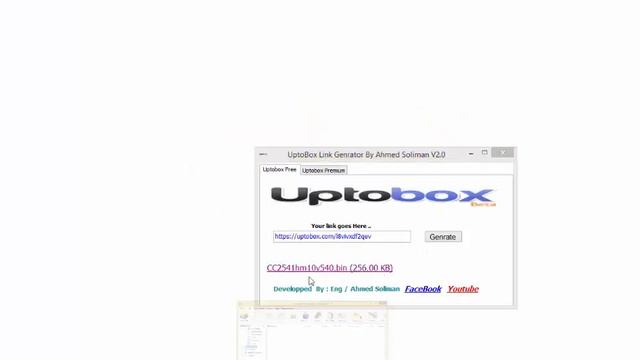 Uptobox Premium Link Genrator 2018 |تحويل لنك ابتوبوكس بريميم смотреть онлайн