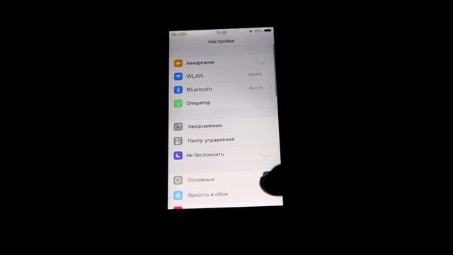 iPhone 6 - 1:1 iOS 7 (Android 4.3) смотреть онлайн