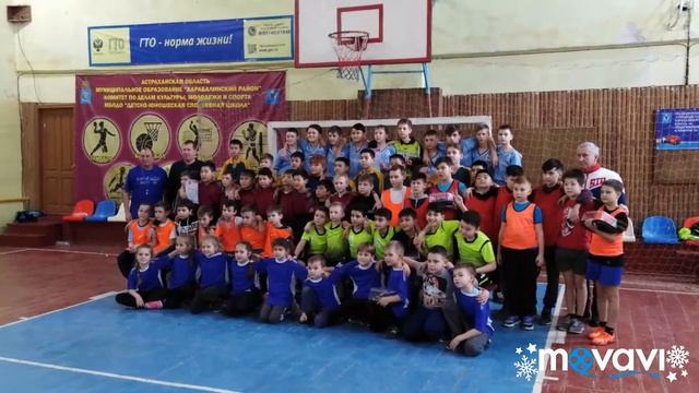 Гандбол. Харабали. 25-26.01.2020. 1 место.