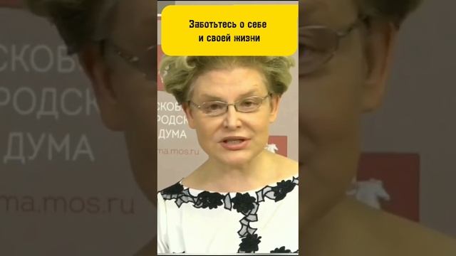 МАЛЫШЕВА, О ПЕНСИОНЕРАХ И ПЕНСИИ смотреть онлайн