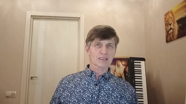 Дары Исцеления