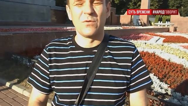 После 50 лет люди не нужны на работе смотреть онлайн