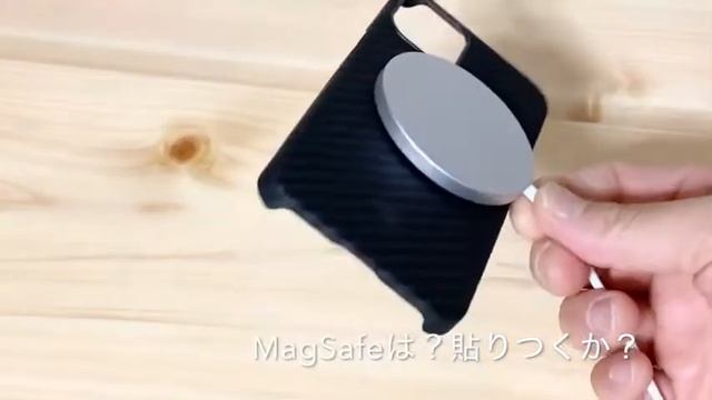 PITAKA iphone12mini case開封レビュー смотреть онлайн