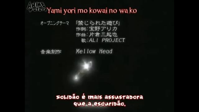 Bad Apple - Rozen Maiden смотреть онлайн