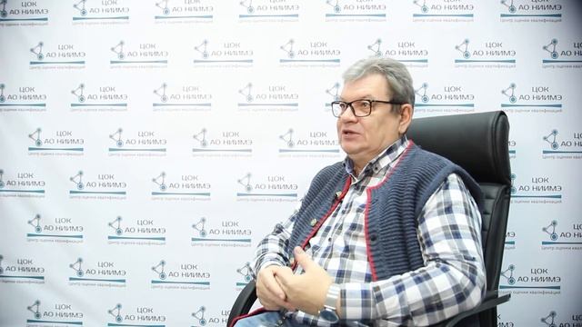 ЦОК смотреть онлайн