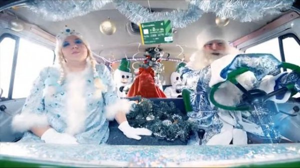 боня и кузьмич