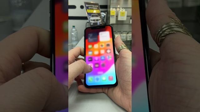 iPhone XS 256 GB смотреть онлайн